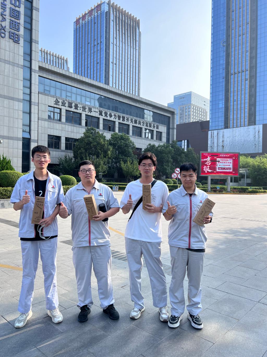 5683AC4B892AF2772E35774224B_8B888C33_3CD05