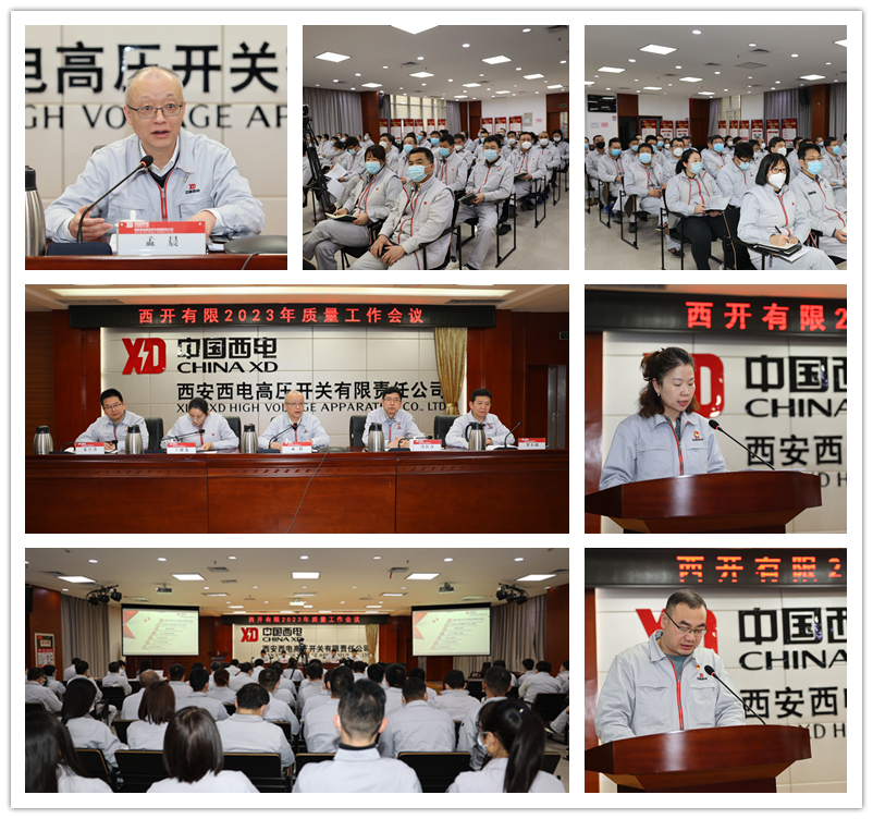 4ACE94DB4EFE1F9D166D67BC523_36EA2A19_BF63B