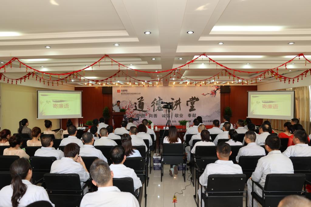 F0206379DE36AAF443586F42496_11FCD843_18BAD