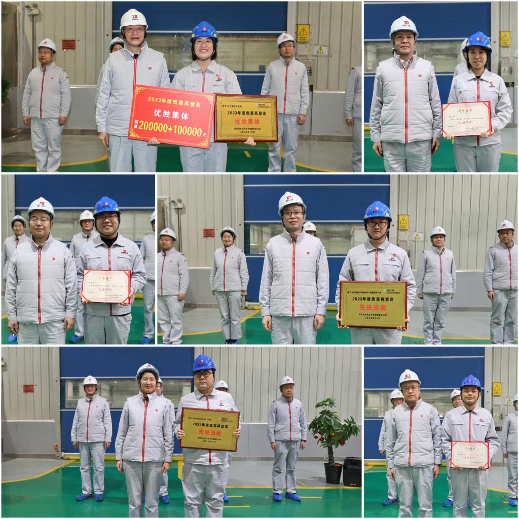 664881280F8C82BDE14AC1D21D1_7D22CF37_2B016