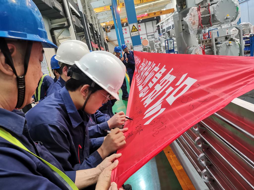 C2F3ED2F0D1A49836FF5FD4FEA7_25B88BCF_225DF