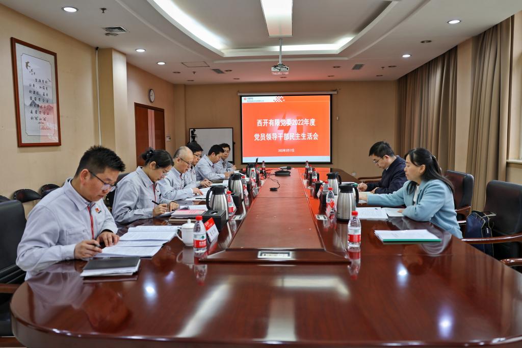 C1CA733DD87EB0FC40D44AFB56F_EE1D994A_160CE