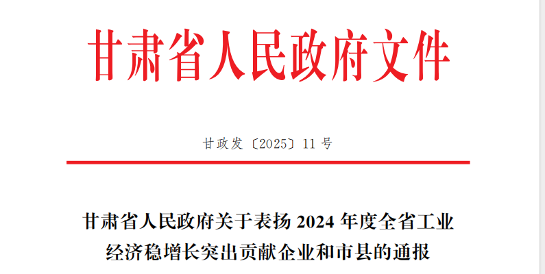 2F4B180BC909BE8EB5E74689B06_F5794D8B_EDD6