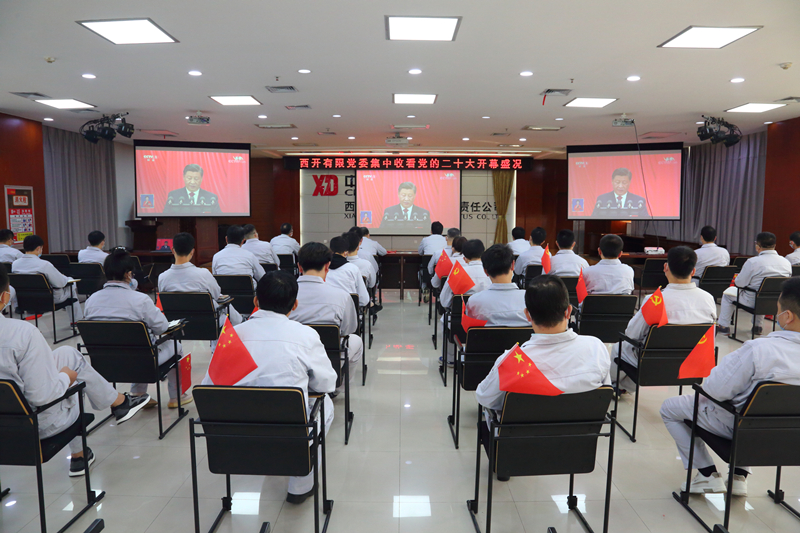 3E08697CCD4203713526A27360B_9E1B7B42_839BE