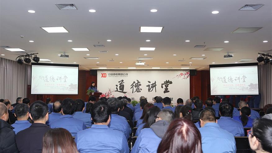 pg电子游戏(试玩)官方网站-APP下载