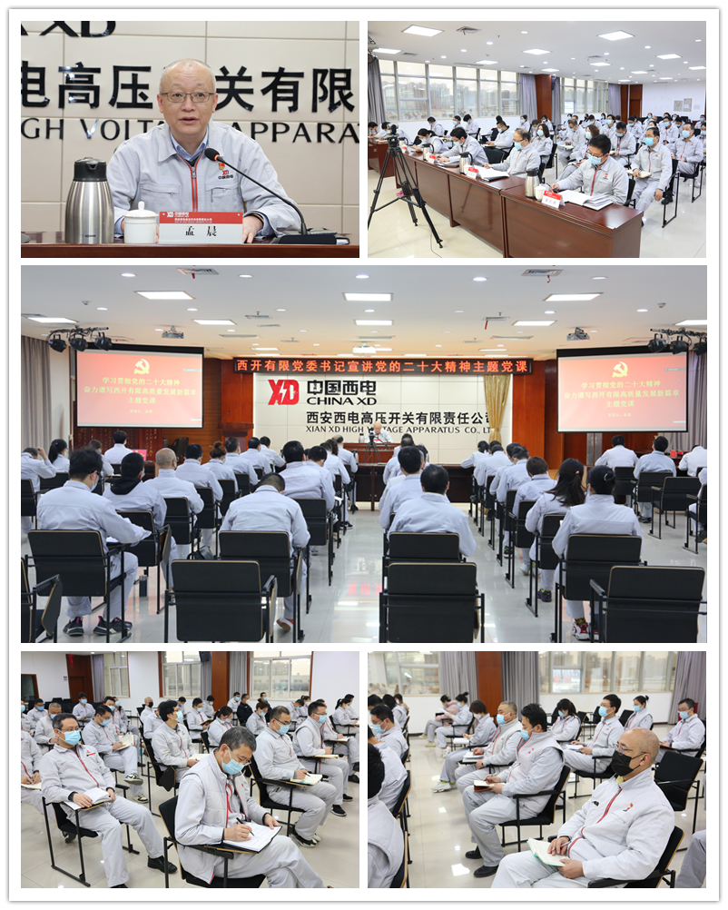 156526E98CEFAC95CD8E2CE1B3D_1246AE05_FAC5F