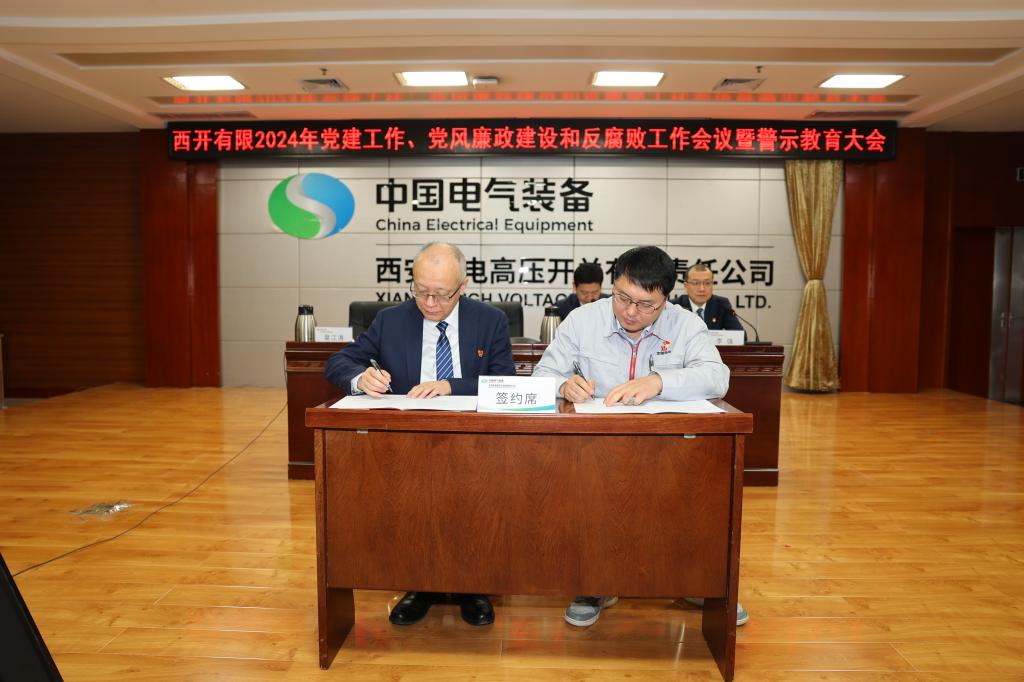 BEBC308522BE66509BB8004A261_5DDD6DAB_157AC