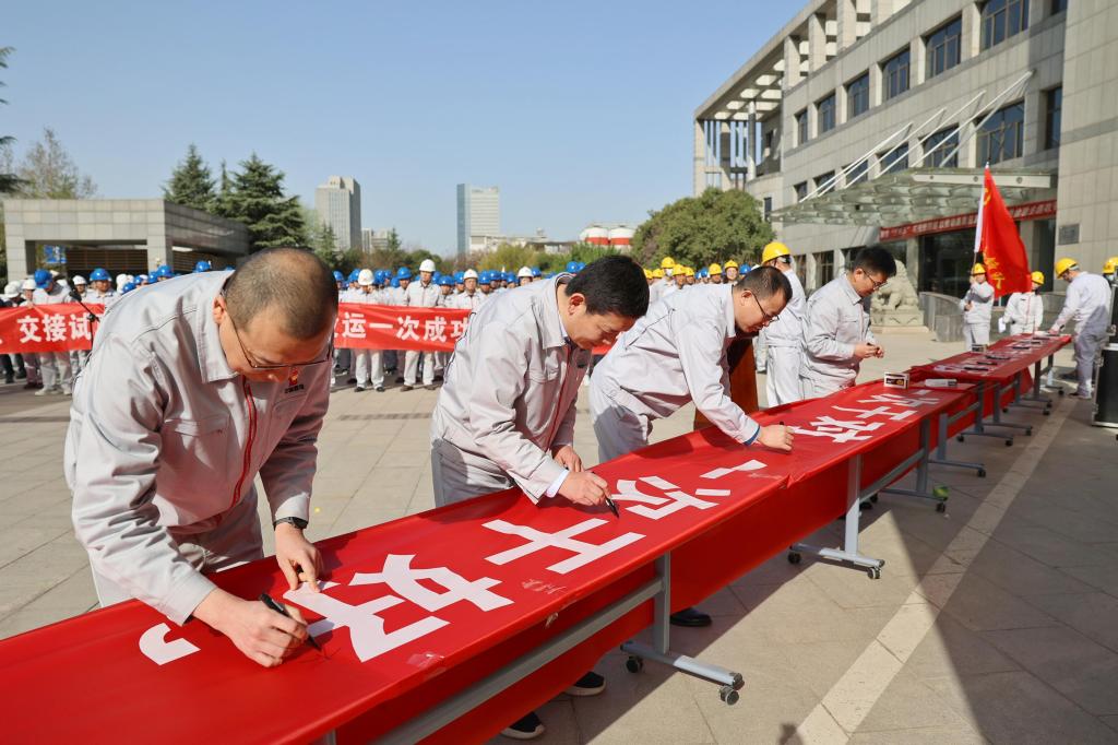 D4254F524EA0DE83875FA527057_E795C1C5_19DC3