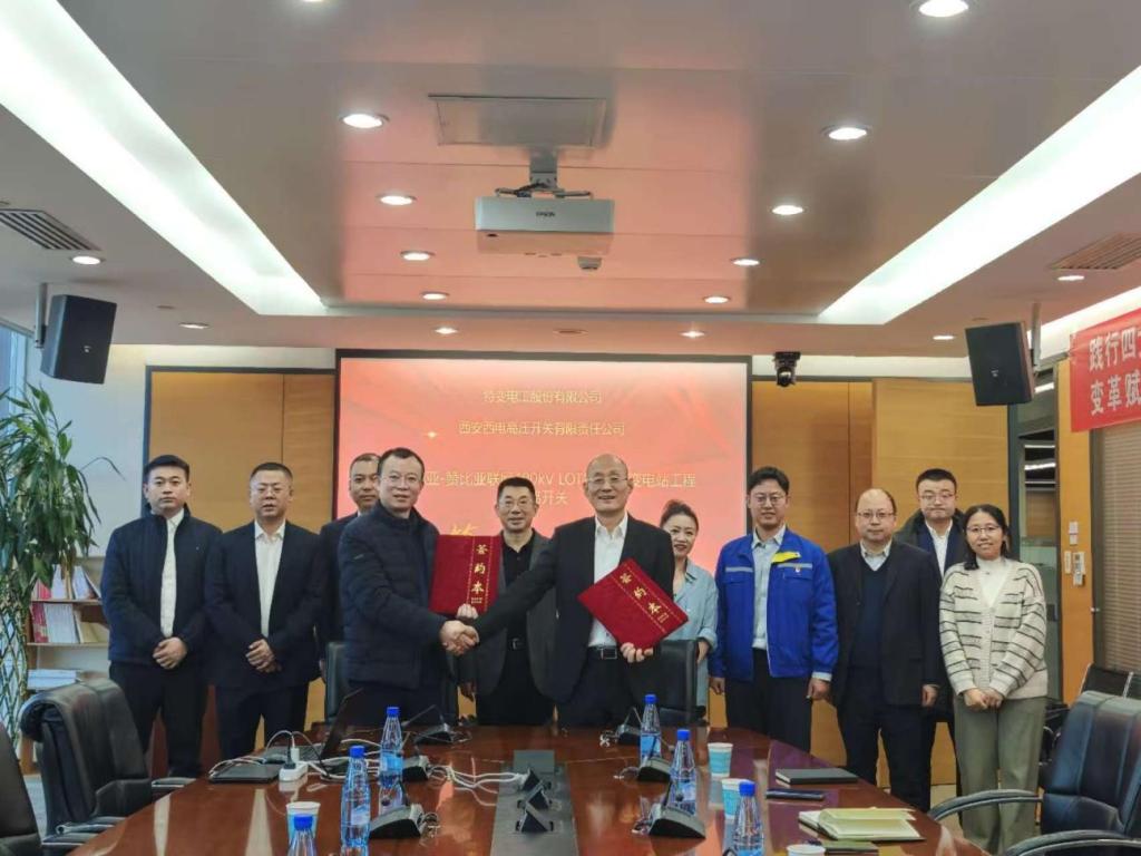 2D5165663FDB2949323232576EE_7E9EC766_159A9