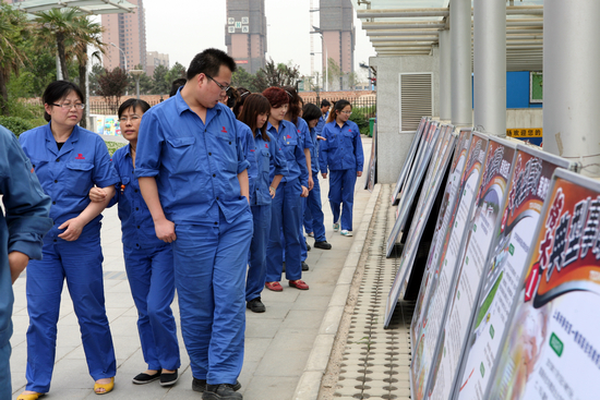 pg电子游戏(试玩)官方网站-APP下载