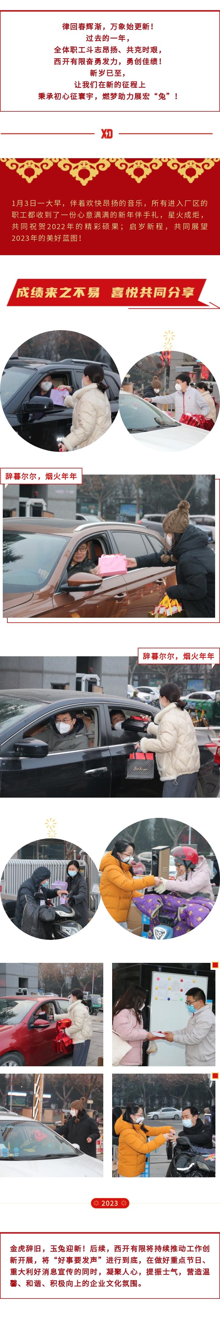 F62B2C5833C7BA8D7E8269B717C_23D29C73_5F4CA