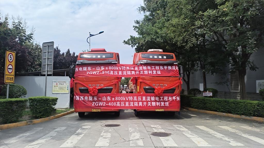 3F0142886B6039214A5593ADF0C_D66AE26F_1BB90