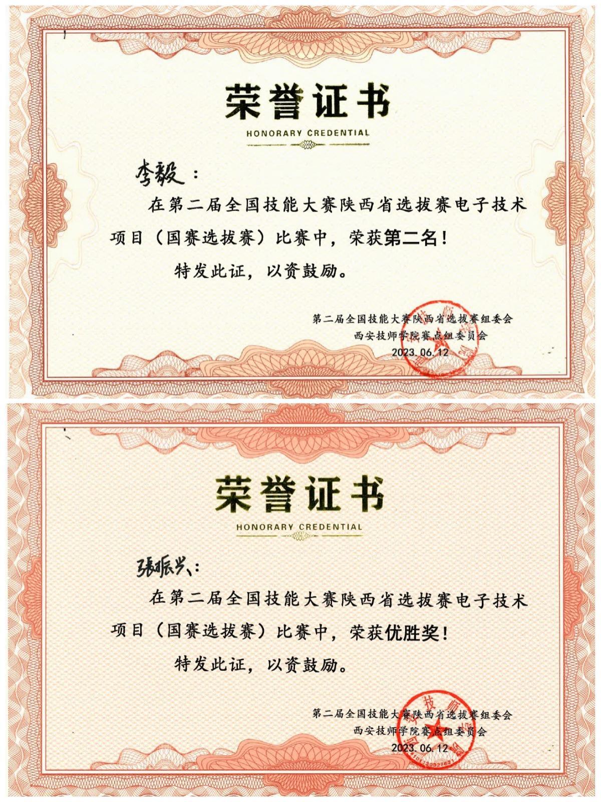 32493644794618E2BBD19D6D850_C8ED0176_531A9