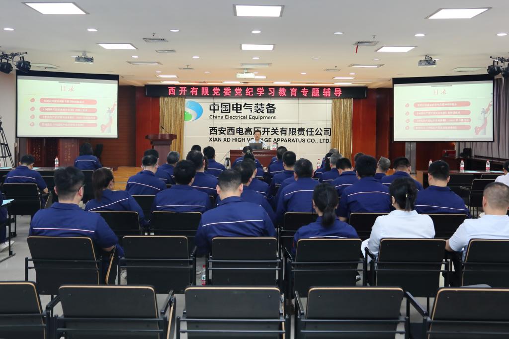 9B98DEB3A4D8148583B7CE8A419_5B70B9C6_1681F