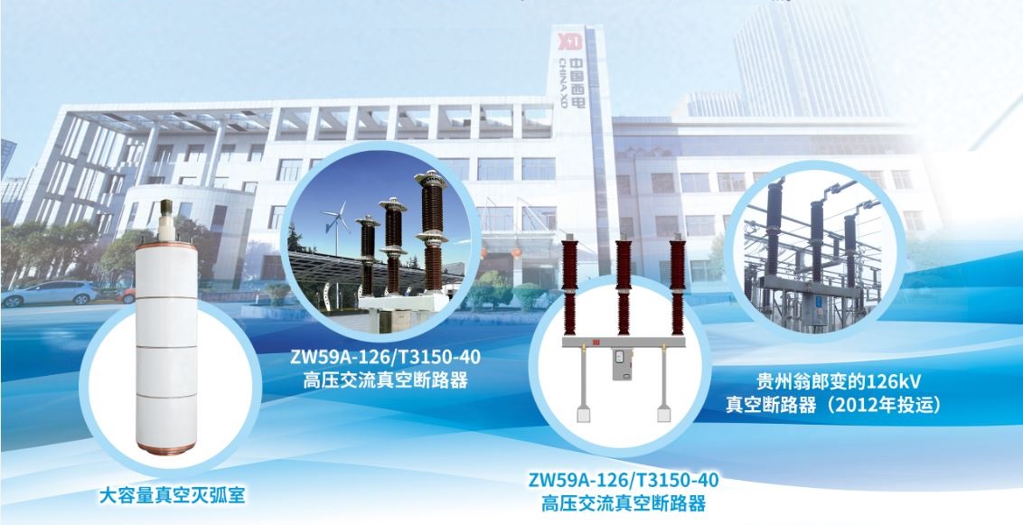 F1990EA11E687A87533B8531C79_F13CAC1B_275BE